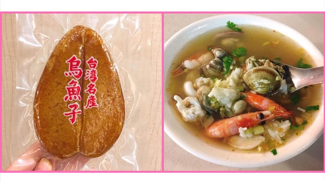 台湾にリピ率高い豐收年一口暑切り即食カラスミ75g(約10枚)*4点セット 李日勝｜台北で天然からすみが買いたい時におすすめのお店