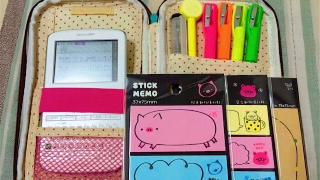 台湾 澎湖 ポンフー の文房具屋さんでプチプラ多機能な マルチケース を購入 うちごもりlife