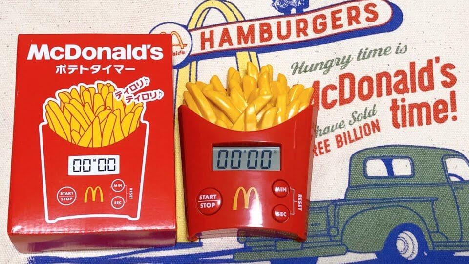 2020年］マクドナルドの福袋を早朝4時45分に並んで買ってきた｜うちご