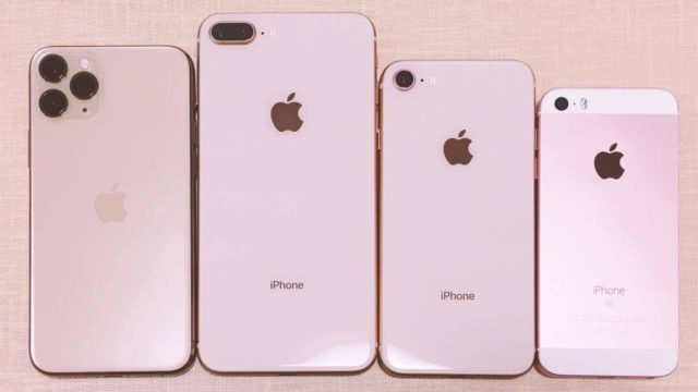 Iphone8plusとiphoneseの2台持ち生活を満喫中 私の使い分け方 うちごもりlife